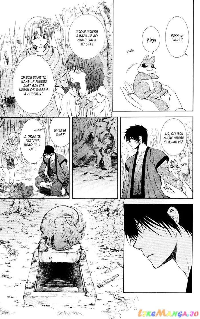 Yona of the Dawn Chapter 107 image 09_optimized